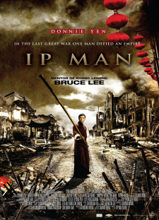 دانلود زیرنویس فارسی  فیلم 2008 Yip Man