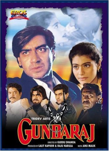 دانلود زیرنویس فارسی  فیلم 1995 Gundaraj