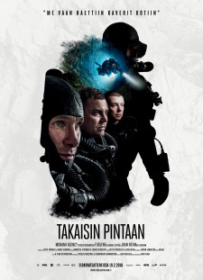 دانلود زیرنویس فارسی  فیلم 2016 Takaisin pintaan