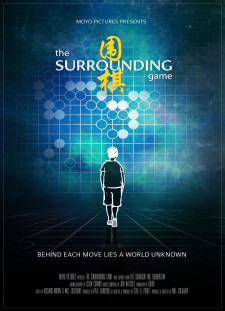 دانلود زیرنویس فارسی  فیلم 2018 The Surrounding Game