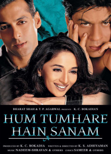 دانلود زیرنویس فارسی  فیلم 2002 Hum Tumhare Hain Sanam