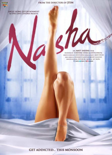 دانلود زیرنویس فارسی  فیلم 2013 Nasha