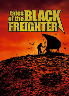 دانلود زیرنویس فارسی  CreativeWork 2009 Tales of the Black Freighter