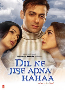 دانلود زیرنویس فارسی  فیلم 2004 Dil Ne Jise Apna Kaha