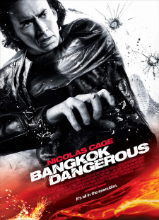 دانلود زیرنویس فارسی  فیلم 2008 Bangkok Dangerous