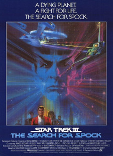 دانلود زیرنویس فارسی  فیلم 1984 Star Trek III: The Search for Spock