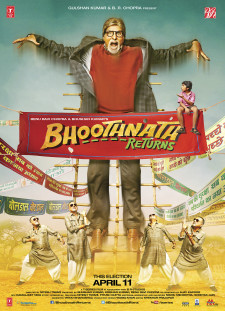 دانلود زیرنویس فارسی  فیلم 2014 Bhoothnath Returns