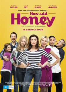 دانلود زیرنویس فارسی  فیلم 2015 Now Add Honey