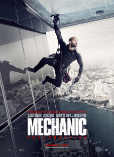 دانلود زیرنویس فارسی  فیلم 2016 Mechanic: Resurrection