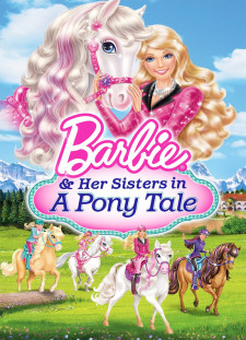 دانلود زیرنویس فارسی  CreativeWork 2013 Barbie & Her Sisters in a Pony Tale