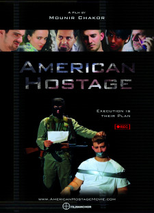 دانلود زیرنویس فارسی  فیلم 2015 American Hostage