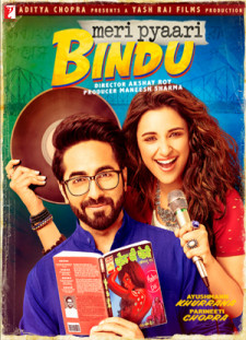 دانلود زیرنویس فارسی  فیلم 2017 Meri Pyaari Bindu