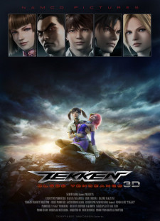 دانلود زیرنویس فارسی  فیلم 2011 Tekken: Buraddo benjensu