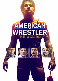 دانلود زیرنویس فارسی  فیلم 2017 American Wrestler: The Wizard