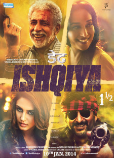 دانلود زیرنویس فارسی  فیلم 2014 Dedh Ishqiya