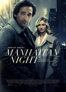 دانلود زیرنویس فارسی  فیلم 2016 Manhattan Nocturne