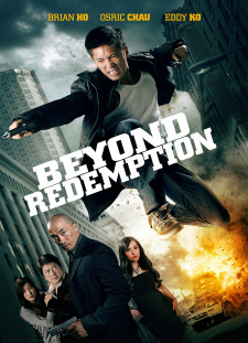 دانلود زیرنویس فارسی  فیلم 2016 Beyond Redemption