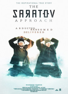 دانلود زیرنویس فارسی  فیلم 2013 The Saratov Approach