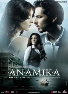 دانلود زیرنویس فارسی  فیلم 2008 Anamika: The Untold Story