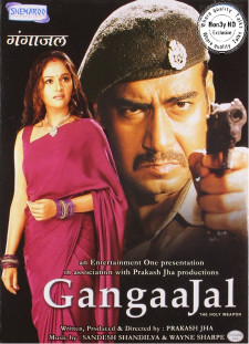 دانلود زیرنویس فارسی  فیلم 2003 Gangaajal