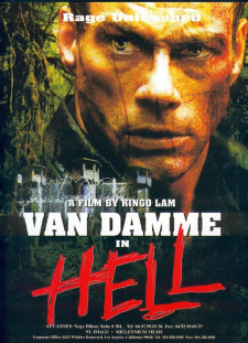 دانلود زیرنویس فارسی  فیلم 2003 In Hell