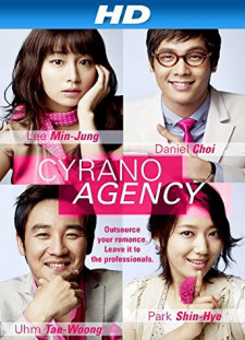 دانلود زیرنویس فارسی  فیلم 2010 Si-ra-no; Yeon-ae-jo-jak-do