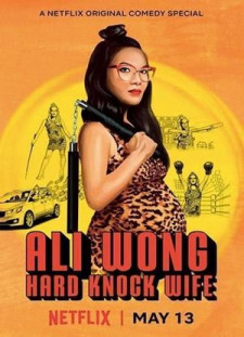 دانلود زیرنویس فارسی  CreativeWork 2018 Ali Wong: Hard Knock Wife