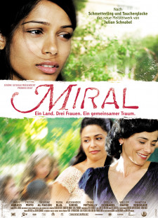 دانلود زیرنویس فارسی  فیلم 2010 Miral