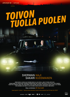 دانلود زیرنویس فارسی  فیلم 2017 Toivon tuolla puolen