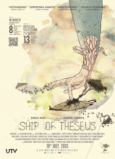 دانلود زیرنویس فارسی  فیلم 2013 Ship of Theseus