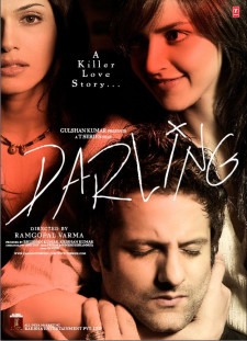 دانلود زیرنویس فارسی  فیلم 2007 Darling