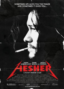 دانلود زیرنویس فارسی  فیلم 2011 Hesher