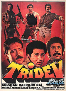 دانلود زیرنویس فارسی  فیلم 1989 Tridev