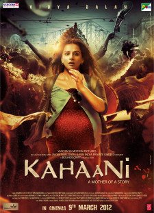 دانلود زیرنویس فارسی  فیلم 2012 Kahaani