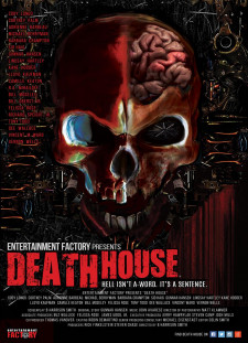 دانلود زیرنویس فارسی  فیلم 2018 Death House