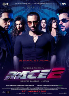 دانلود زیرنویس فارسی  فیلم 2013 Race 2