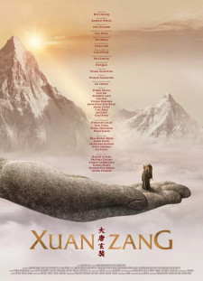 دانلود زیرنویس فارسی  فیلم 2016 Da Tang Xuan Zang