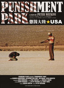 دانلود زیرنویس فارسی  فیلم 1972 Punishment Park
