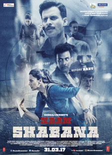 دانلود زیرنویس فارسی  فیلم 2017 Naam Shabana