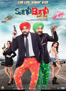 دانلود زیرنویس فارسی  فیلم 2016 Santa Banta Pvt Ltd