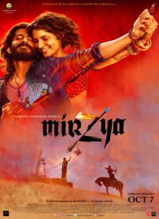 دانلود زیرنویس فارسی  فیلم 2016 Mirzya