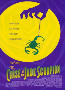 دانلود زیرنویس فارسی  فیلم 2001 The Curse of the Jade Scorpion