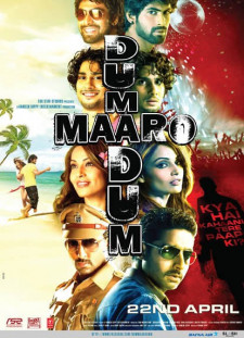 دانلود زیرنویس فارسی  فیلم 2011 Dum Maaro Dum