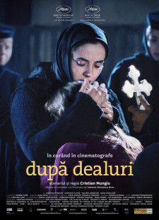 دانلود زیرنویس فارسی  فیلم 2012 Dupa dealuri