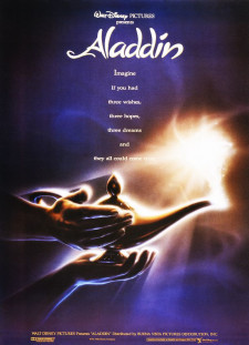 دانلود زیرنویس فارسی  فیلم 1992 Aladdin