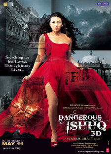 دانلود زیرنویس فارسی  فیلم 2012 Dangerous Ishhq