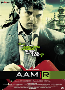 دانلود زیرنویس فارسی  فیلم 2008 Aamir