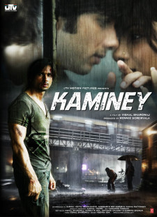 دانلود زیرنویس فارسی  فیلم 2009 Kaminey