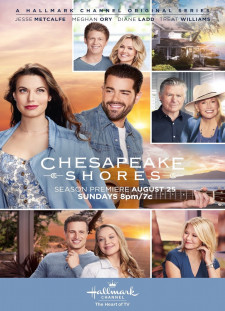 دانلود زیرنویس فارسی  سریال 2016 Chesapeake Shores