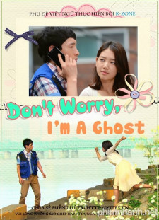 دانلود زیرنویس فارسی  TVEpisode 2012 Don't Worry, I'm a Ghost